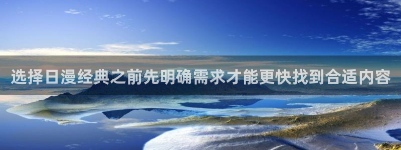 免费漫画校园漫画