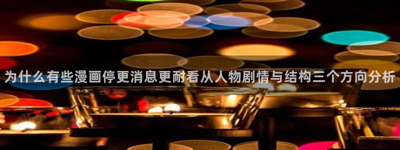 免费漫画在线免费阅读