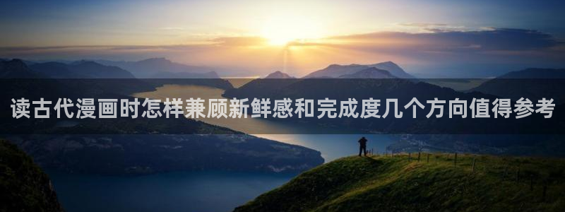 免费漫画阅读