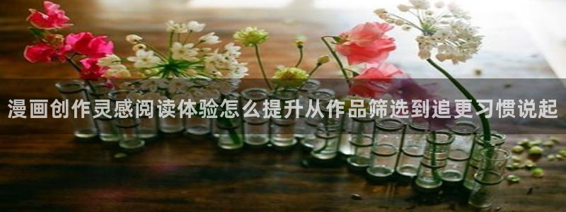 免费漫画最新地址入口