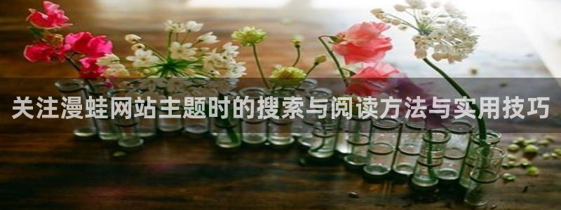 免费漫画热门漫画排行