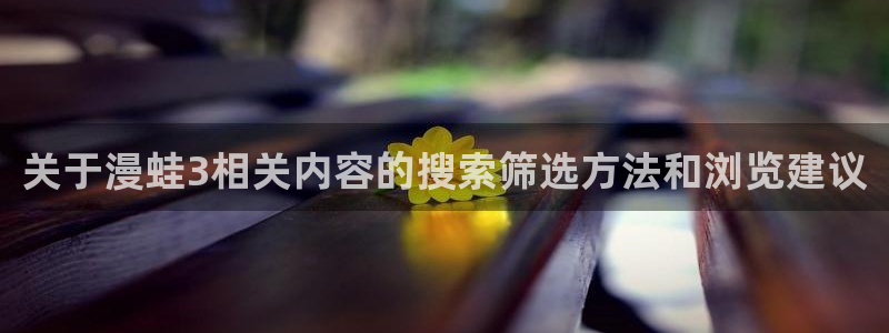 免费漫画在线阅读