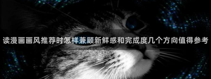 免费漫画完结漫画