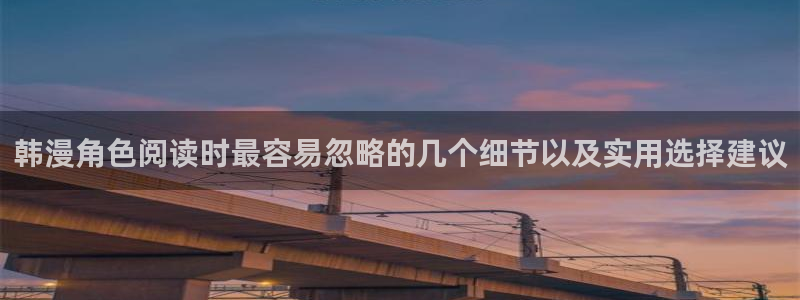 免费漫画漫画网页